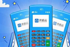 万载POS机办理